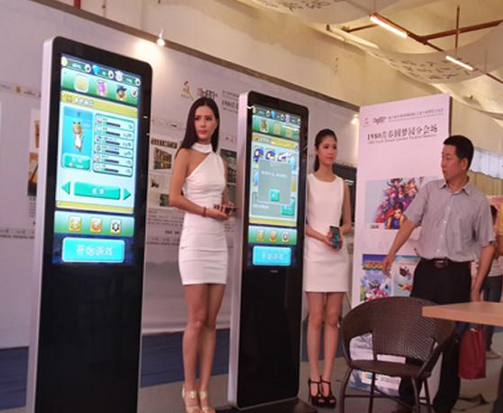 觸摸一體機(jī) 觸摸一體機(jī)